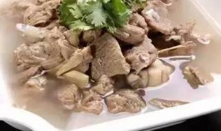 清炖羊肉最正宗的做法甘肃省庆阳